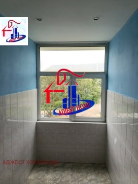 ������� 1-����� | Imot.bg � ����� ������ 2