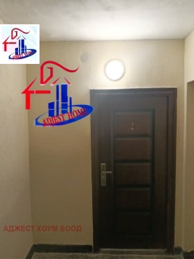 ������� 1-����� | Imot.bg � ����� ������ 11