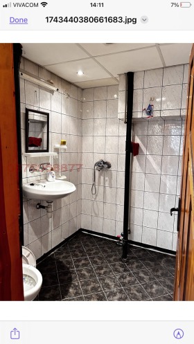  2- | Imot.bg    6