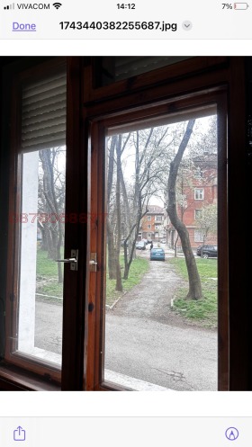  2- | Imot.bg    7