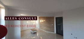  2- | Imot.bg    3