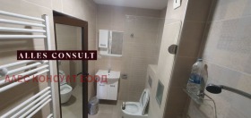  2- | Imot.bg    8