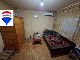  2- | Imot.bg    4