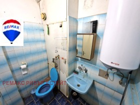  2- | Imot.bg    8