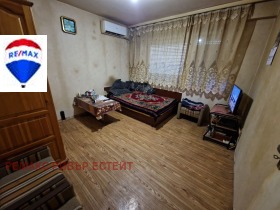  2- | Imot.bg    3