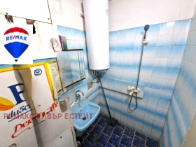  2- | Imot.bg    9