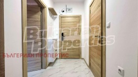  2- | Imot.bg    13