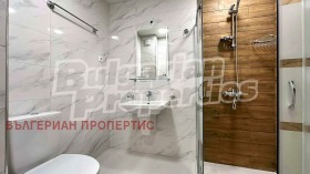  2- | Imot.bg    12