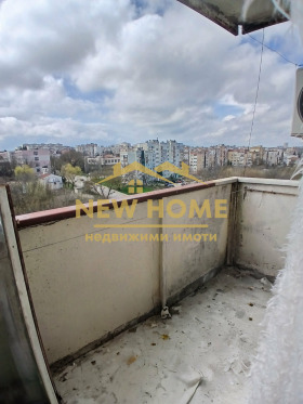 ������� 2-����� | Imot.bg � ����� ������ 6