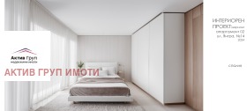 ������� 2-����� | Imot.bg � ����� ������ 13