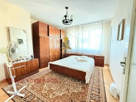  3- | Imot.bg    4