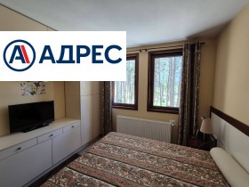 ������� 3-����� | Imot.bg � ����� ������ 6