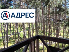 ������� 3-����� | Imot.bg � ����� ������ 13