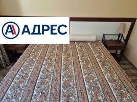 ������� 3-����� | Imot.bg � ����� ������ 7
