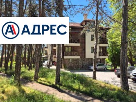 Продава  3-стаен, гр. Велинград