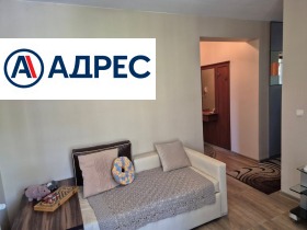 ������� 3-����� | Imot.bg � ����� ������ 11