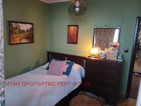 ������� ���������� | Imot.bg � ����� ������ 9