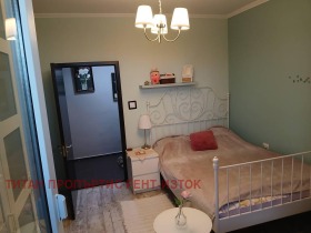 ������� ���������� | Imot.bg � ����� ������ 7