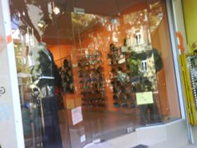 ������� ������� | Imot.bg � ����� ������ 3