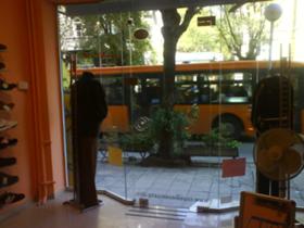 ������� ������� | Imot.bg � ����� ������ 2