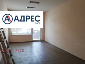 Κατάστημα Μηδηια Ενοσ, Ρυσε 2