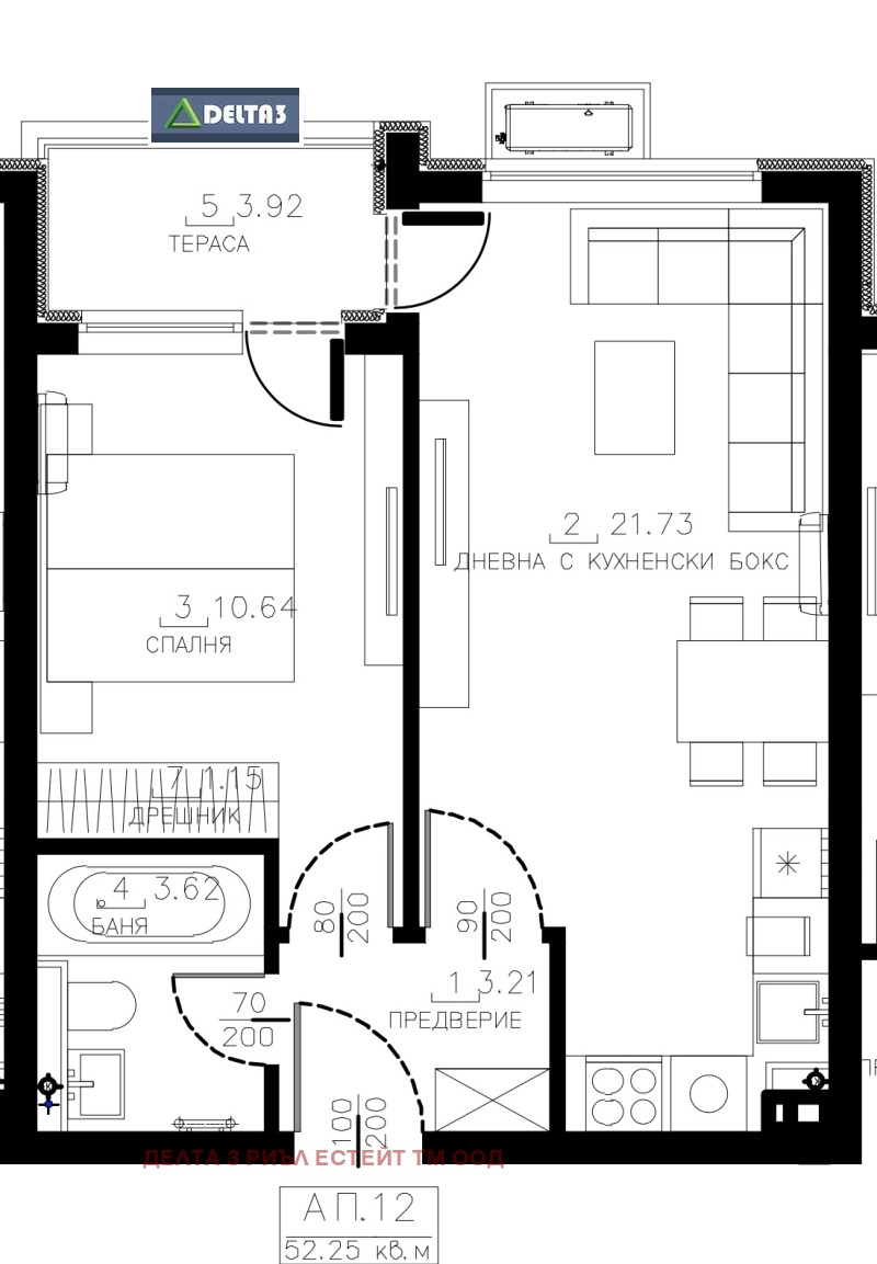 À venda  1 quarto Sofia , Malinova dolina , 63 m² | 92649899 - imagem [2]