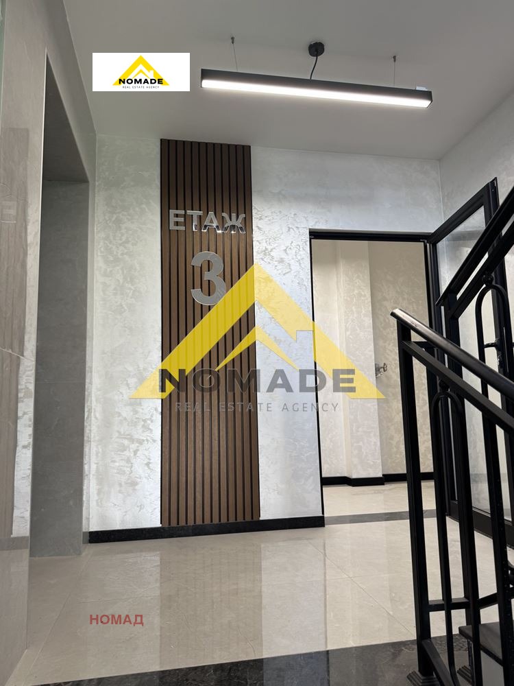 Eladó  2 hálószobás Plovdiv , Belomorski , 121 négyzetméter | 21598424 - kép [12]
