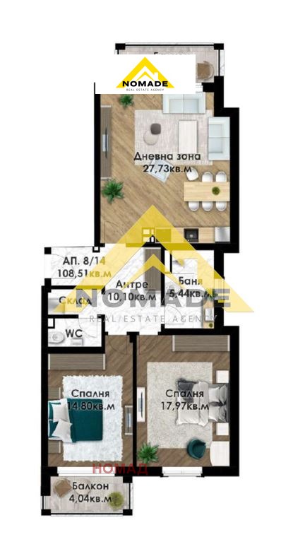Eladó  2 hálószobás Plovdiv , Belomorski , 121 négyzetméter | 21598424 - kép [15]