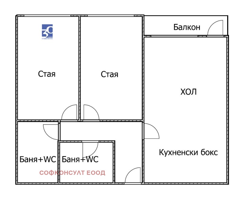 Zu verkaufen  2 Schlafzimmer Sofia , Zentar , 84 qm | 65363139 - Bild [15]