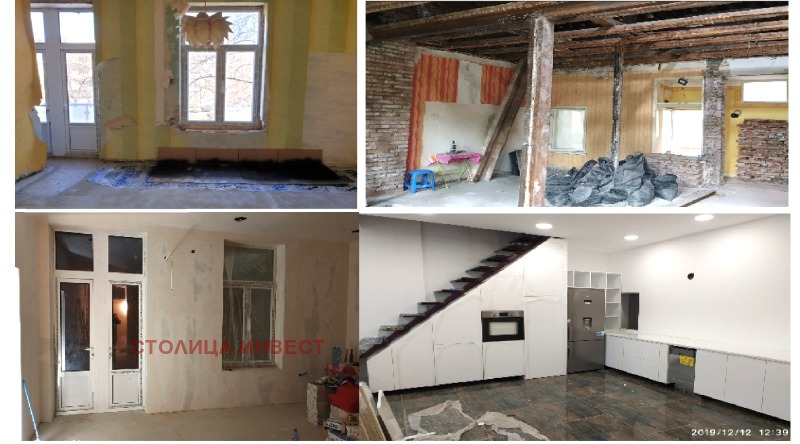 Продава ЕТАЖ ОТ КЪЩА, гр. Русе, Център