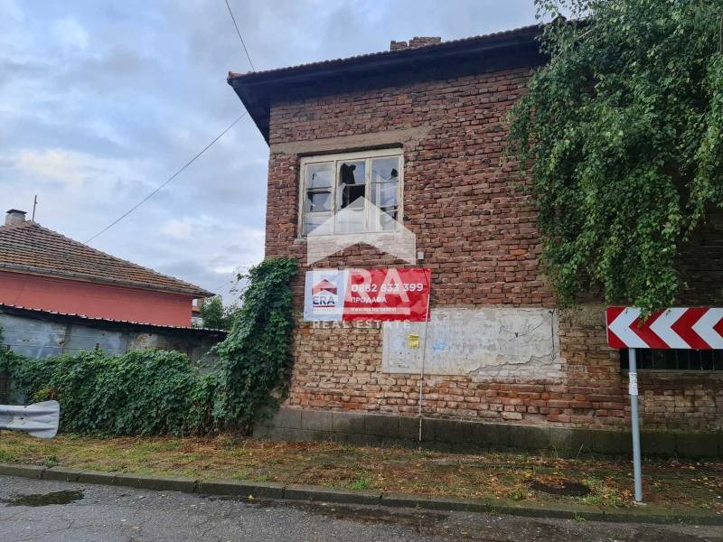 Till salu  Hus Sofia , Dolni Bogrov , 245 kvm | 58849563 - bild [2]