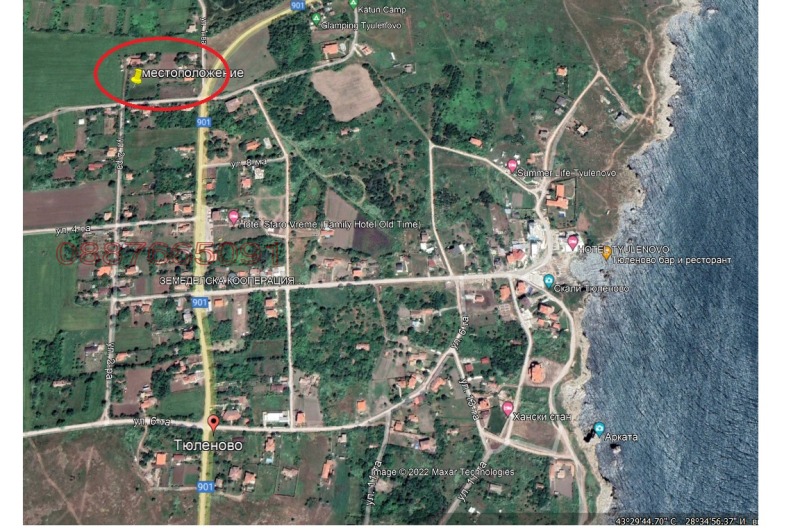 Продава ПАРЦЕЛ, с. Тюленово, област Добрич, снимка 4 - Парцели - 52782447