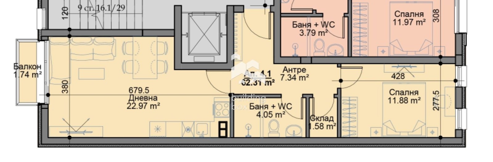 Продава 2-СТАЕН, гр. София, Овча купел, снимка 2 - Апартаменти - 53735993