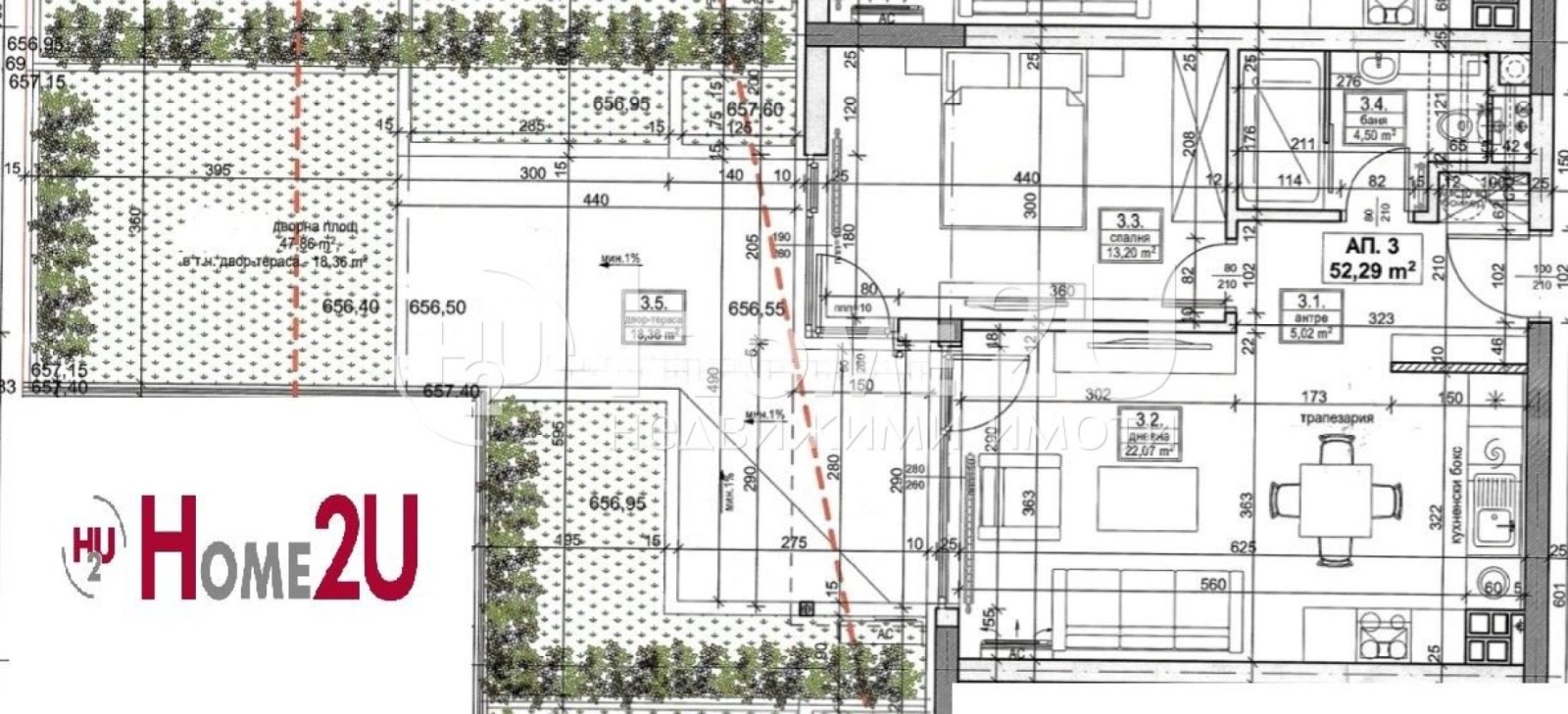 Продава 2-СТАЕН, гр. София, Витоша, снимка 8 - Апартаменти - 54191753