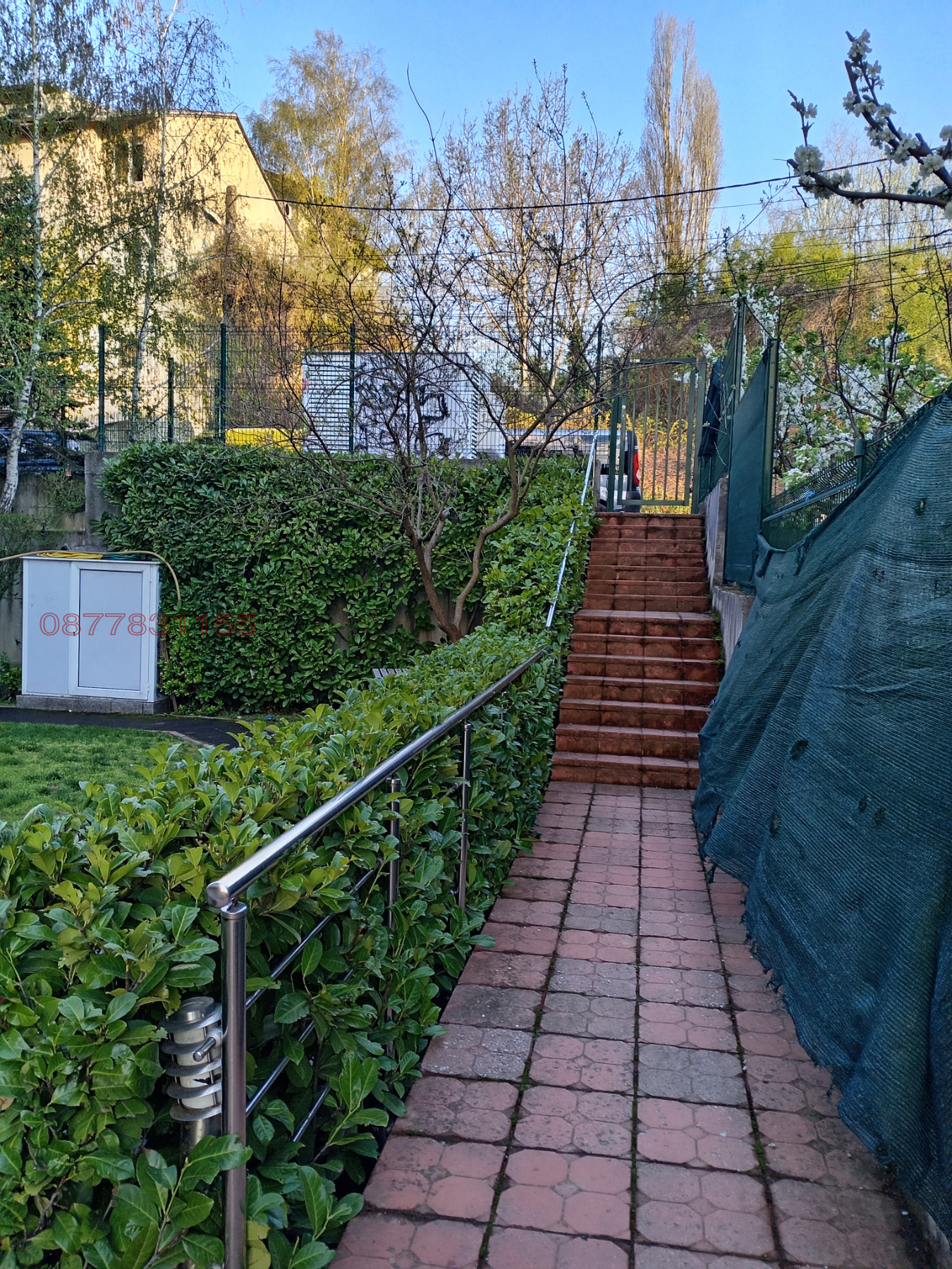 Продава 2-СТАЕН, гр. София, Павлово, снимка 14 - Апартаменти - 54808951