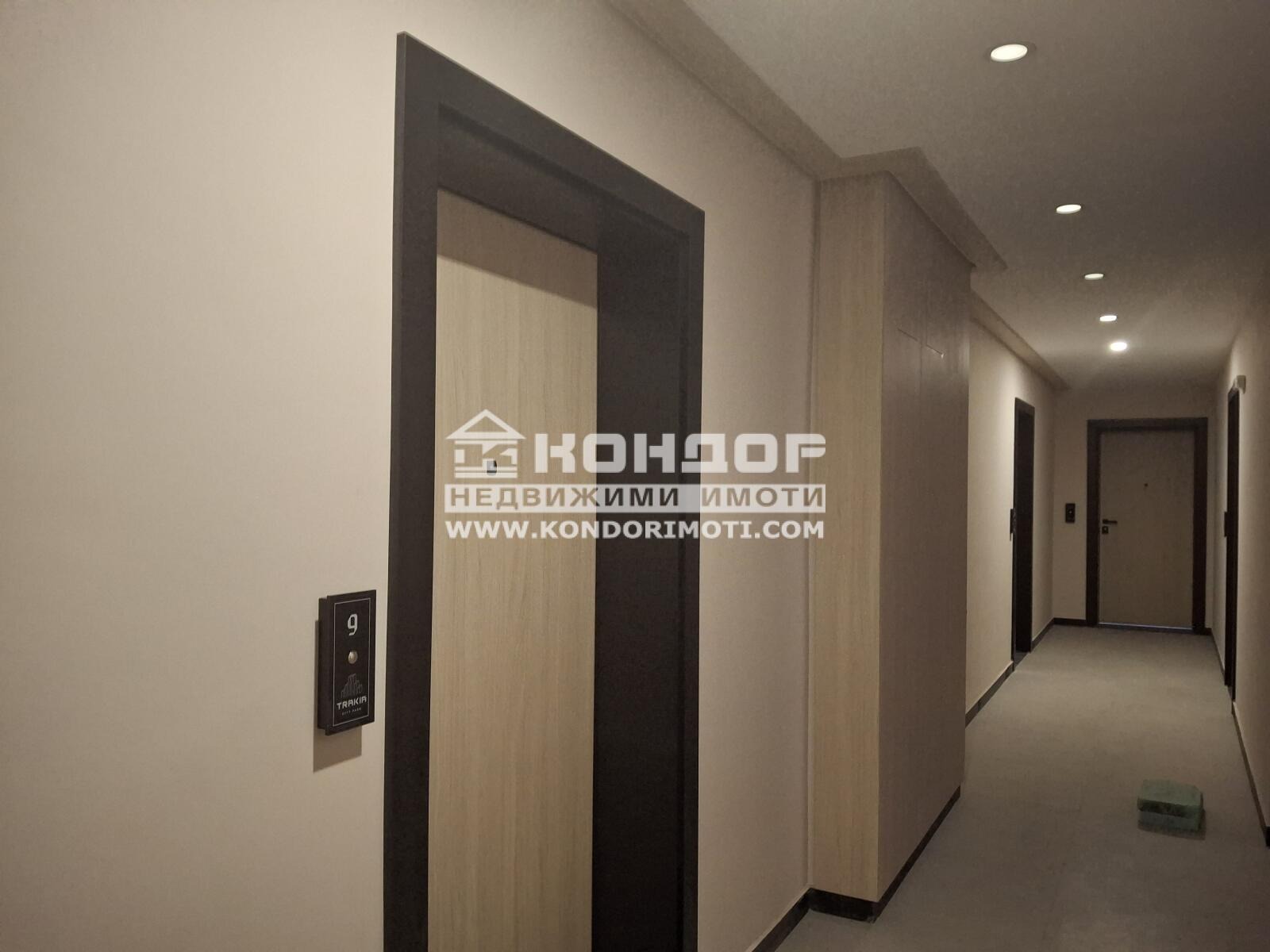 Продава 2-СТАЕН, гр. Пловдив, Тракия, снимка 4 - Апартаменти - 56070350