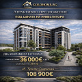 Продава 2-СТАЕН, гр. Пловдив, Христо Смирненски, снимка 1