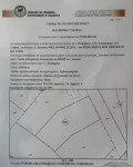 Продава ПАРЦЕЛ, гр. Божурище, област София област, снимка 3