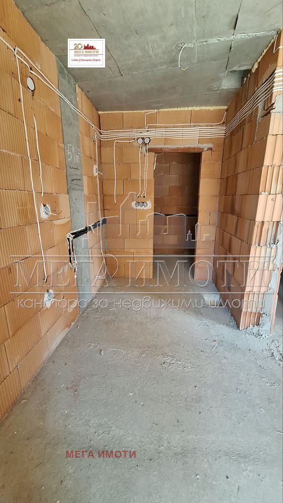 ������� 2-����� | Imot.bg � ����������� 4