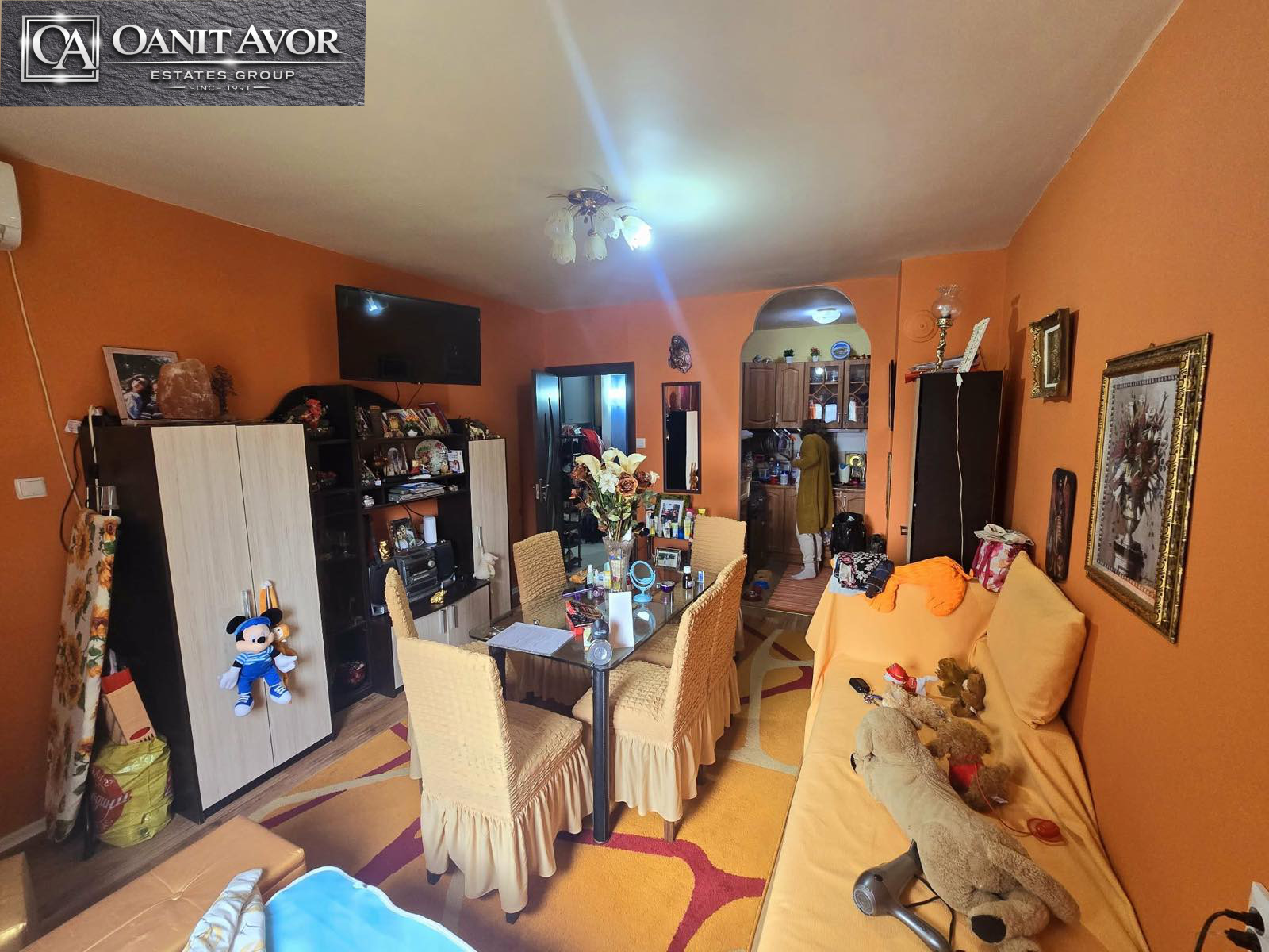 ������� 2-����� | Imot.bg � ����������� 1