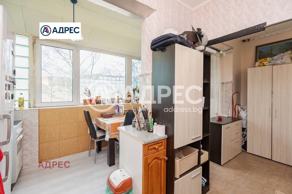 ������� 2-����� | Imot.bg � ����������� 11