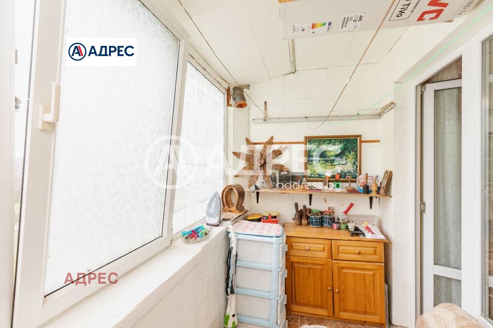 ������� 2-����� | Imot.bg � ����������� 8