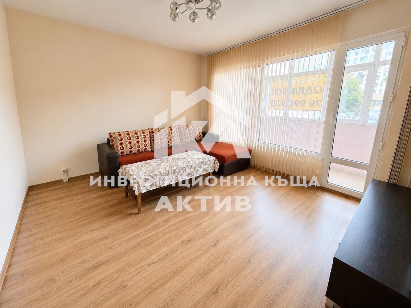������� 2-����� | Imot.bg � ����������� 2
