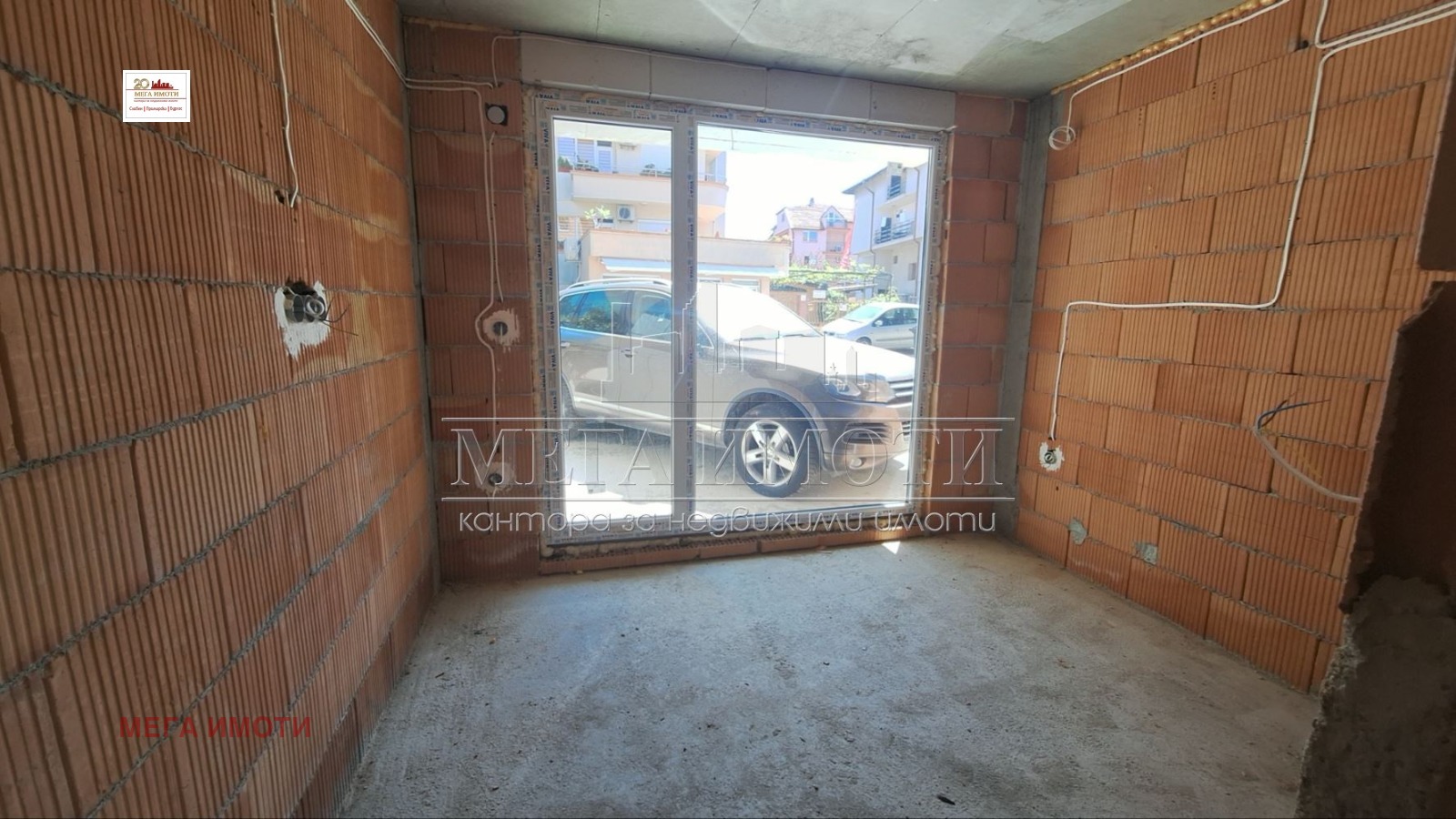 ������� 2-����� | Imot.bg � ����������� 2