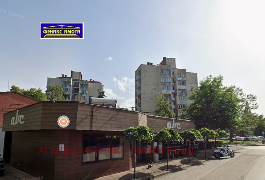 ������� 3-����� | Imot.bg � ����������� 1