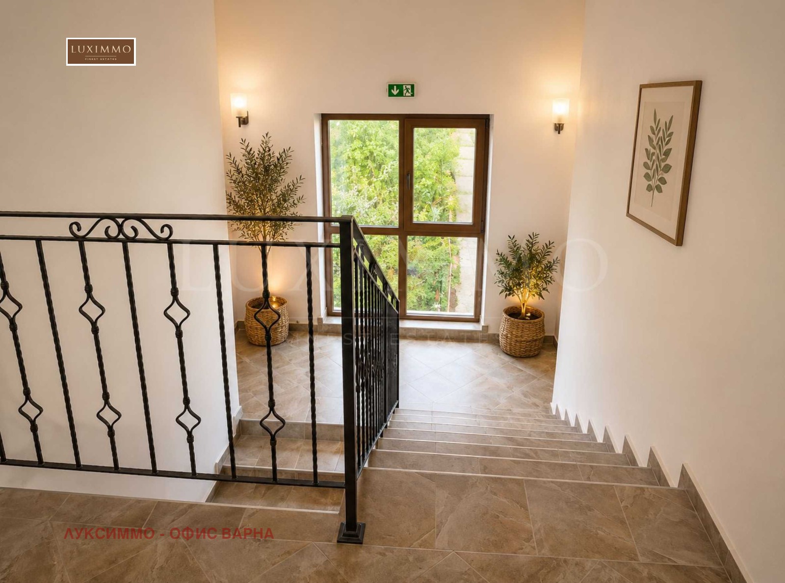 ������� 3-����� | Imot.bg � ����������� 15