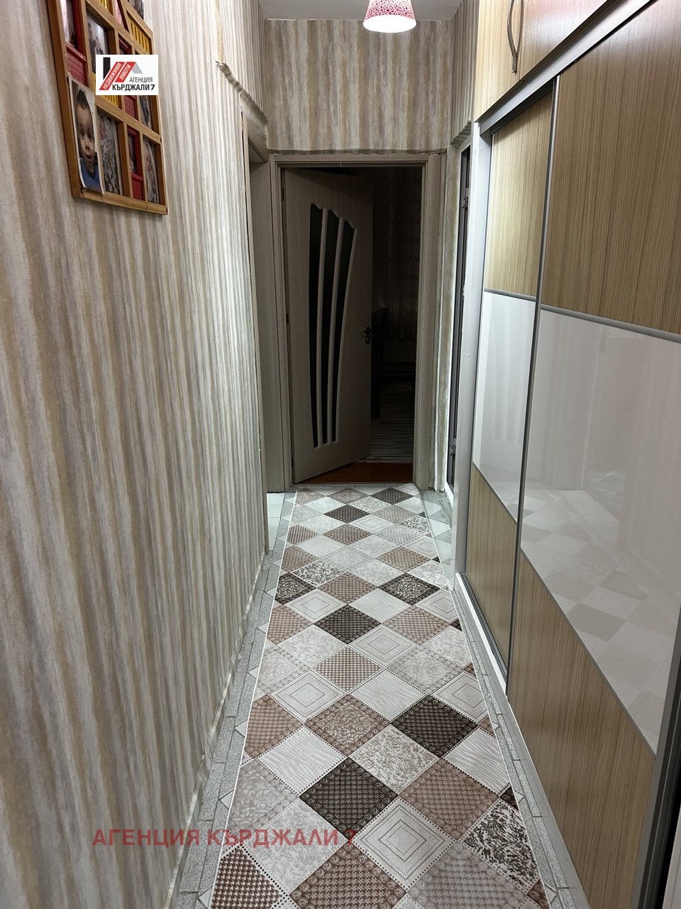 ������� 4-����� | Imot.bg � ����������� 3