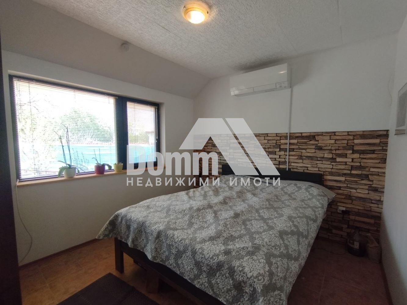 ������� ���� | Imot.bg � ����������� 13