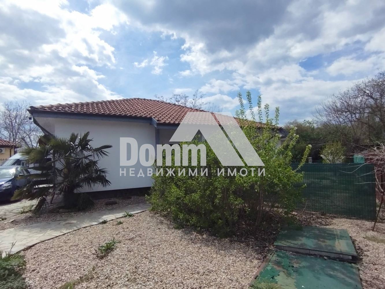 ������� ���� | Imot.bg � ����������� 4