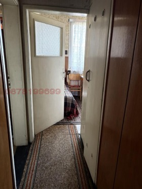 ������� 2-����� | Imot.bg � ����� ������ 3